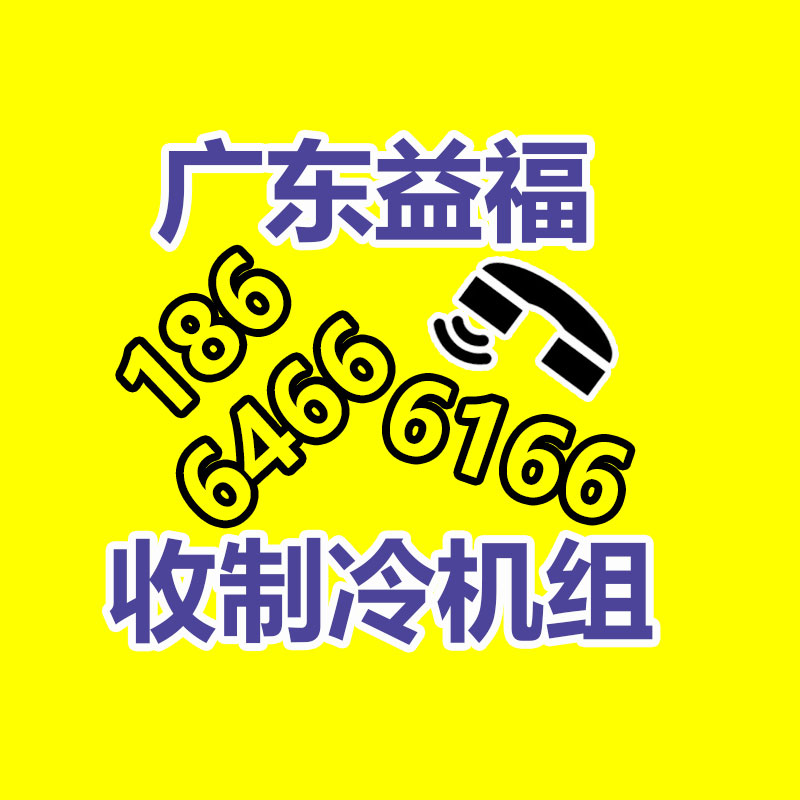 叉車(chē)電池回收