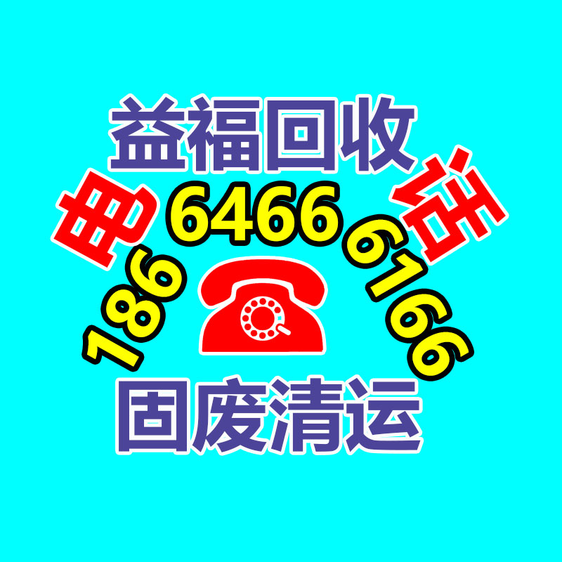 專業(yè)蓄電池回收公司